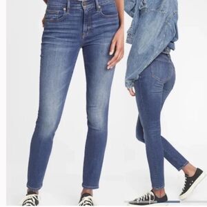 Gap 1969 Always Skinny Ankle Jeans Sz 29s